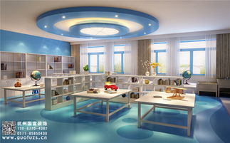 杭州余杭區(qū)幼兒園裝修設計 杭州早教中心裝修 國富裝飾